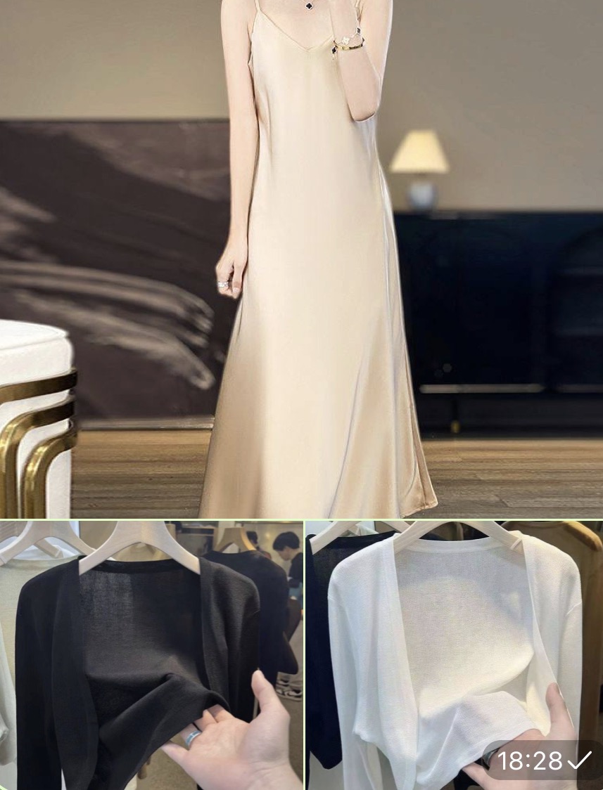 Women's combination sets are more cost-effective: ice silk cardigan + slip dress