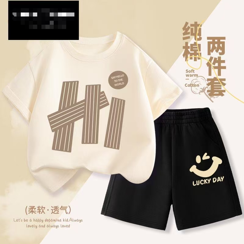 Boys' Summer Fashionable High-Quality Pure Cotton Suit Set -- 67