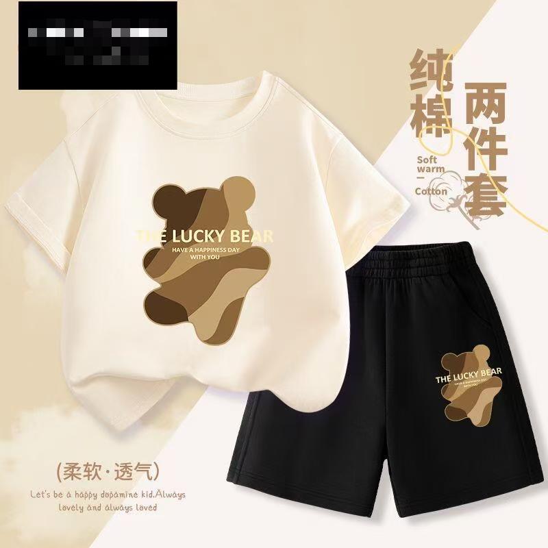 Boys' Summer Fashionable High-Quality Pure Cotton Suit Set -- 69