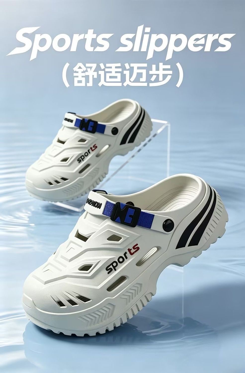 Medical-grade high-quality summer commuter non-slip thick-soled beach sandals--78