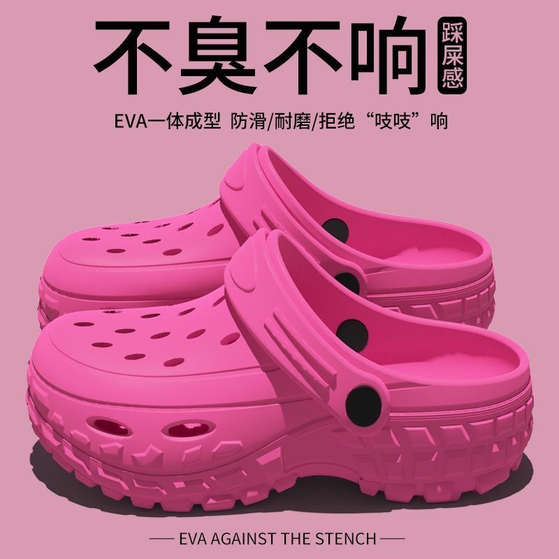 Medical-grade high-quality summer commuter non-slip thick-soled beach sandals--79