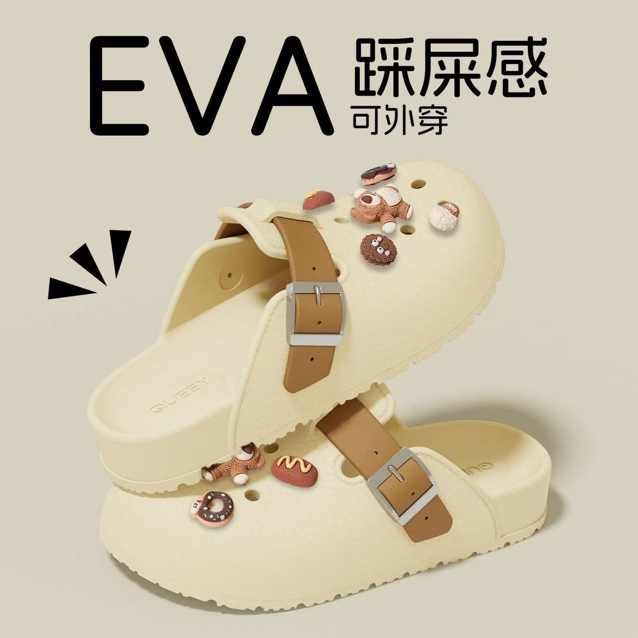 Women's Clog Shoes for Outdoor Summer 2026 New Style, Indoor Home Use, Thick Soles, Non-Slip, Closed-Toe Slippers--93
